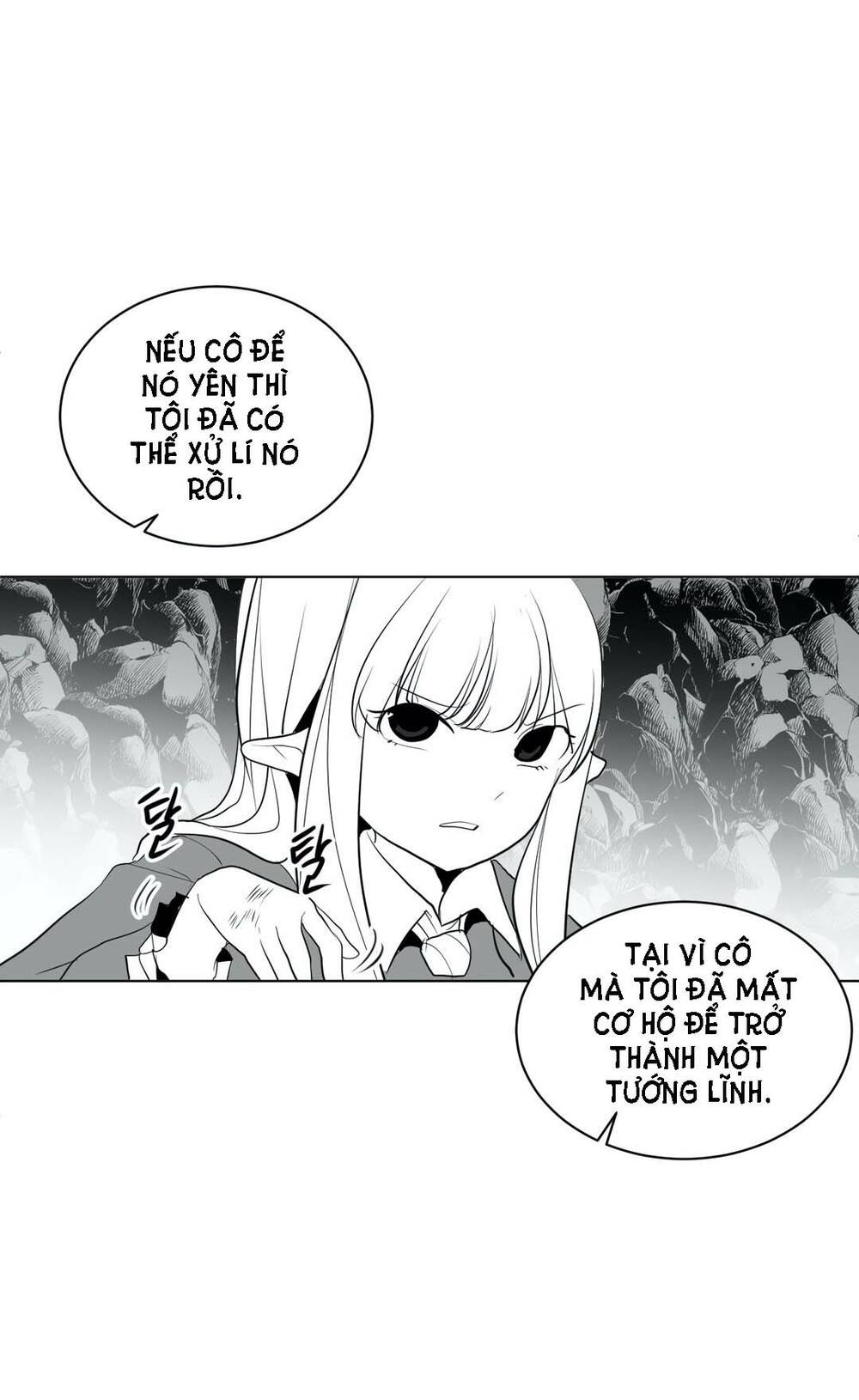 Độc Lạ Dungeon Chapter 17 - Trang 2