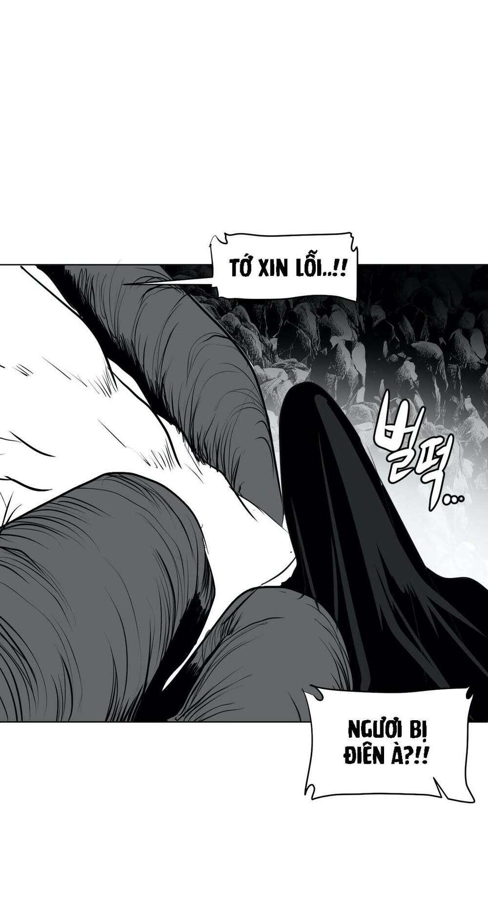 Độc Lạ Dungeon Chapter 17 - Trang 2