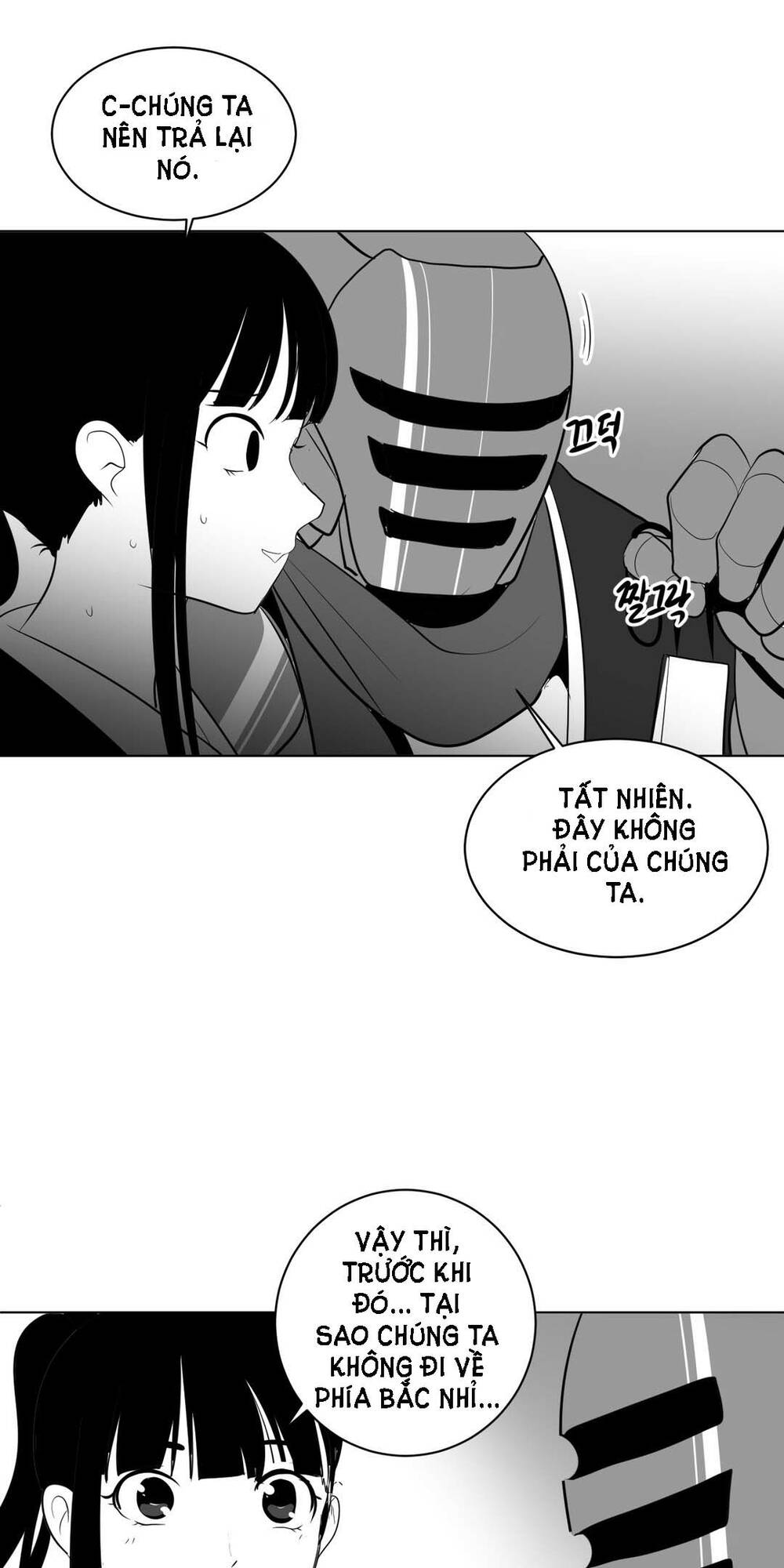 Độc Lạ Dungeon Chapter 16 - Trang 2