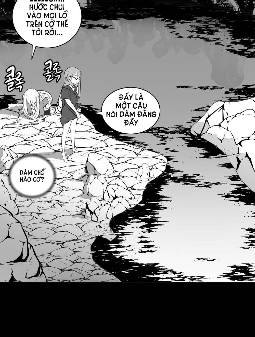 Độc Lạ Dungeon Chapter 15 - Trang 2