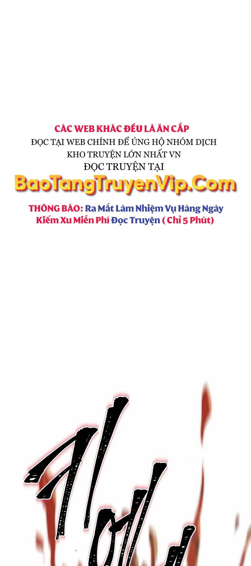 Thăng Hạng Từ Đỉnh Cấp Chapter 58 - Trang 2