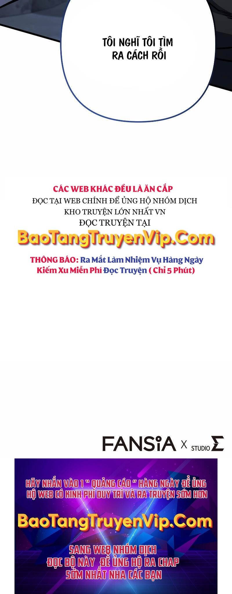 Thăng Hạng Từ Đỉnh Cấp Chapter 57 - Trang 2