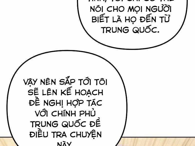 Thăng Hạng Từ Đỉnh Cấp Chapter 45 - Trang 2