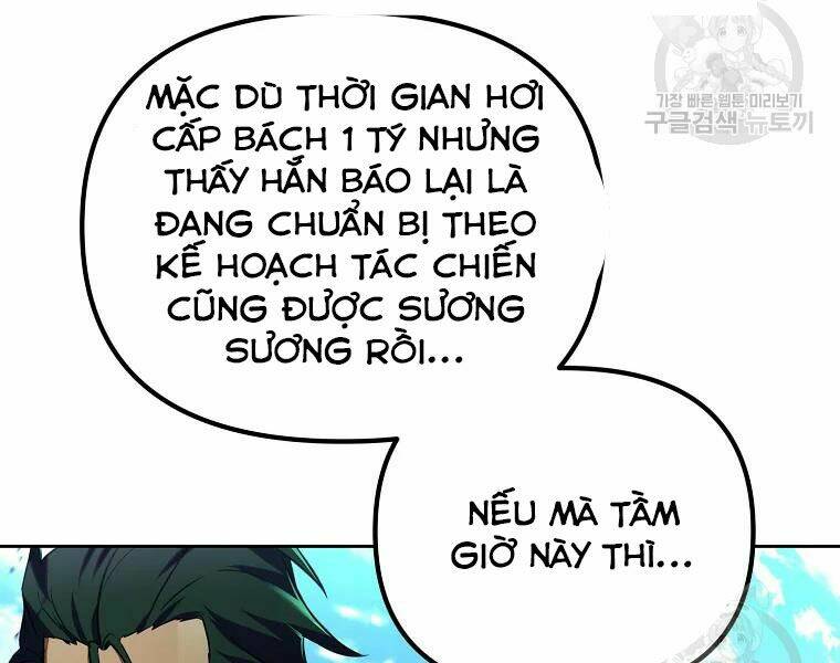 Thăng Hạng Từ Đỉnh Cấp Chapter 29 - Trang 2