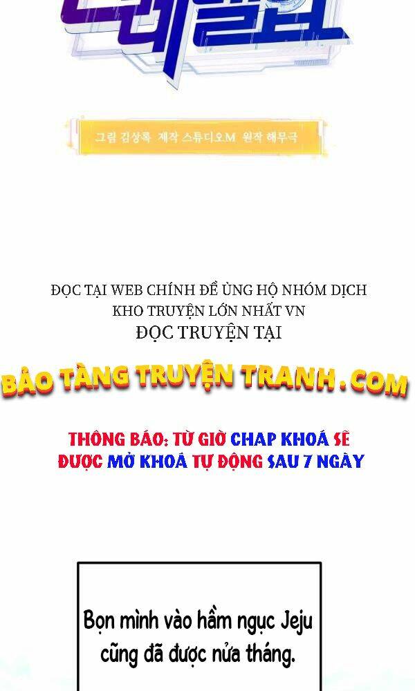 Thăng Hạng Từ Đỉnh Cấp Chapter 26 - Trang 2