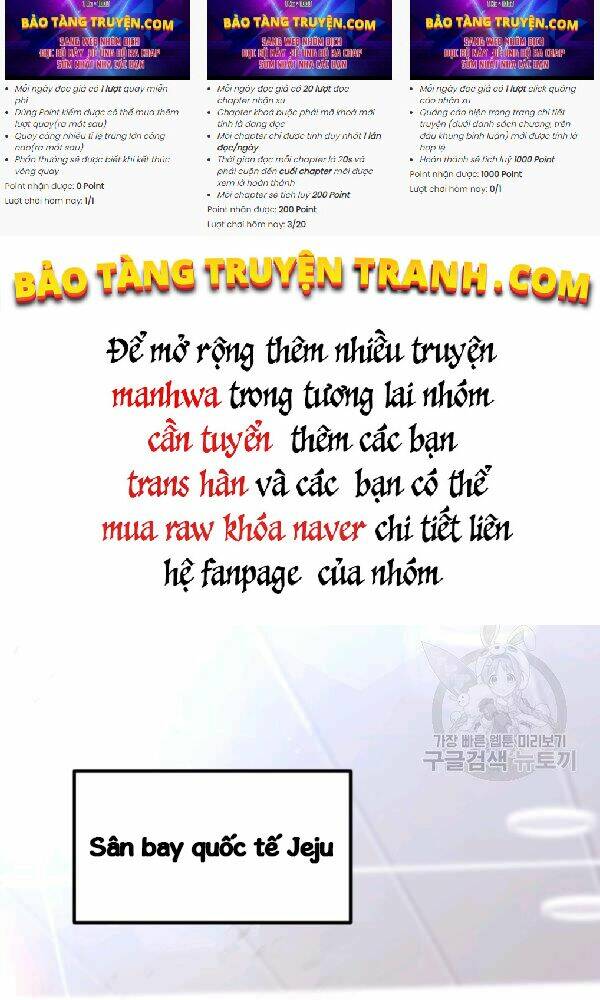 Thăng Hạng Từ Đỉnh Cấp Chapter 22 - Trang 2