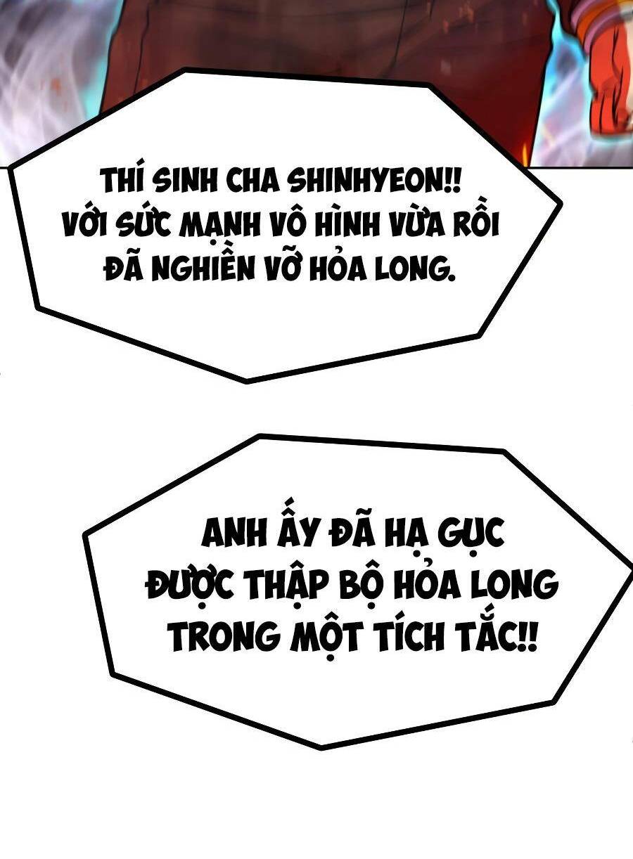 Thăng Hạng Từ Đỉnh Cấp Chapter 19 - Trang 2