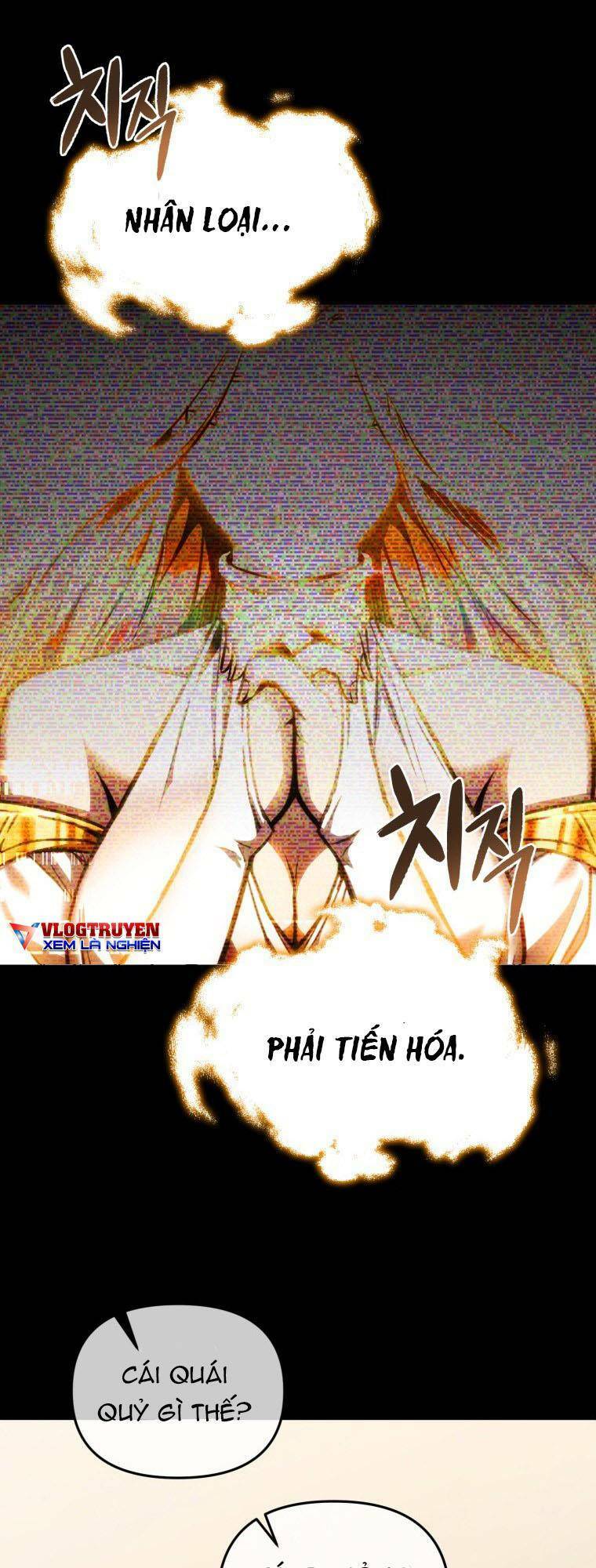 Thăng Hạng Từ Đỉnh Cấp Chapter 15 - Trang 2