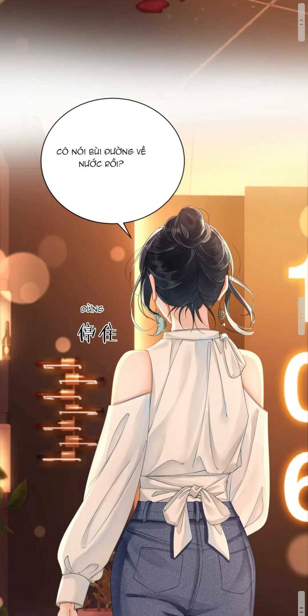 Hôn Sự Ngọt Ngào Đến Tận Xương Chapter 1 - Trang 2