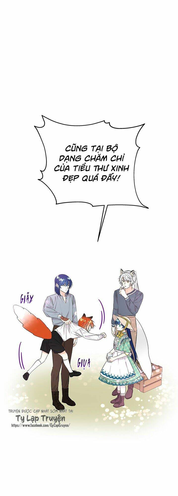 Con Gái Của Đại Pháp Sư Chapter 58 - Trang 2