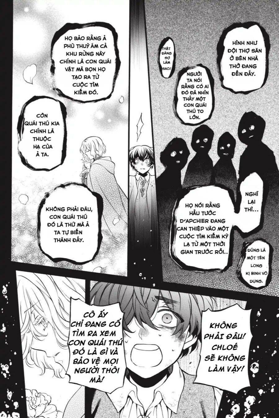 The Case Study Of Vanitas Chapter 34.5 - Trang 2