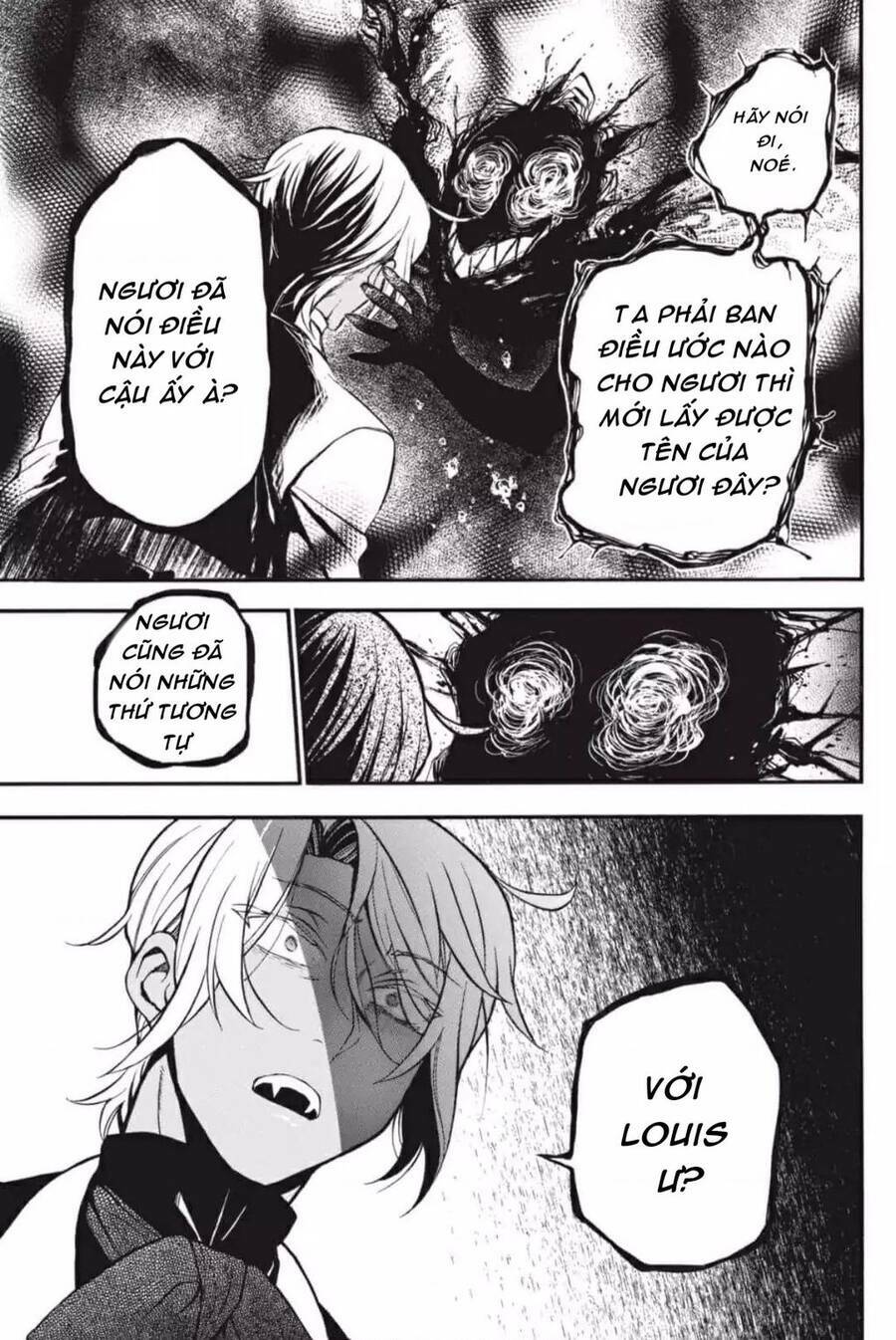 The Case Study Of Vanitas Chapter 30 - Trang 2