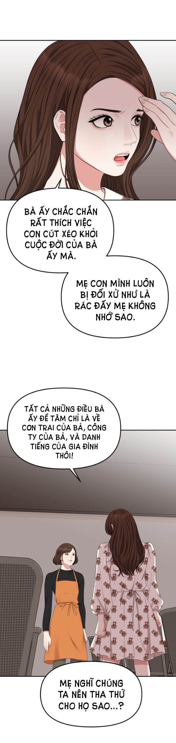 Gửi Em Người Đánh Cắp Những Vì Sao – To You Who Swallowed A Star Chapter 33.2 - Trang 2