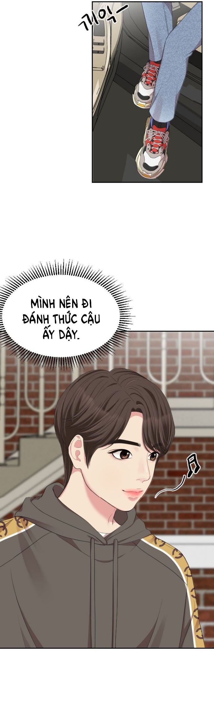 Gửi Em Người Đánh Cắp Những Vì Sao – To You Who Swallowed A Star Chapter 31.1 - Trang 2