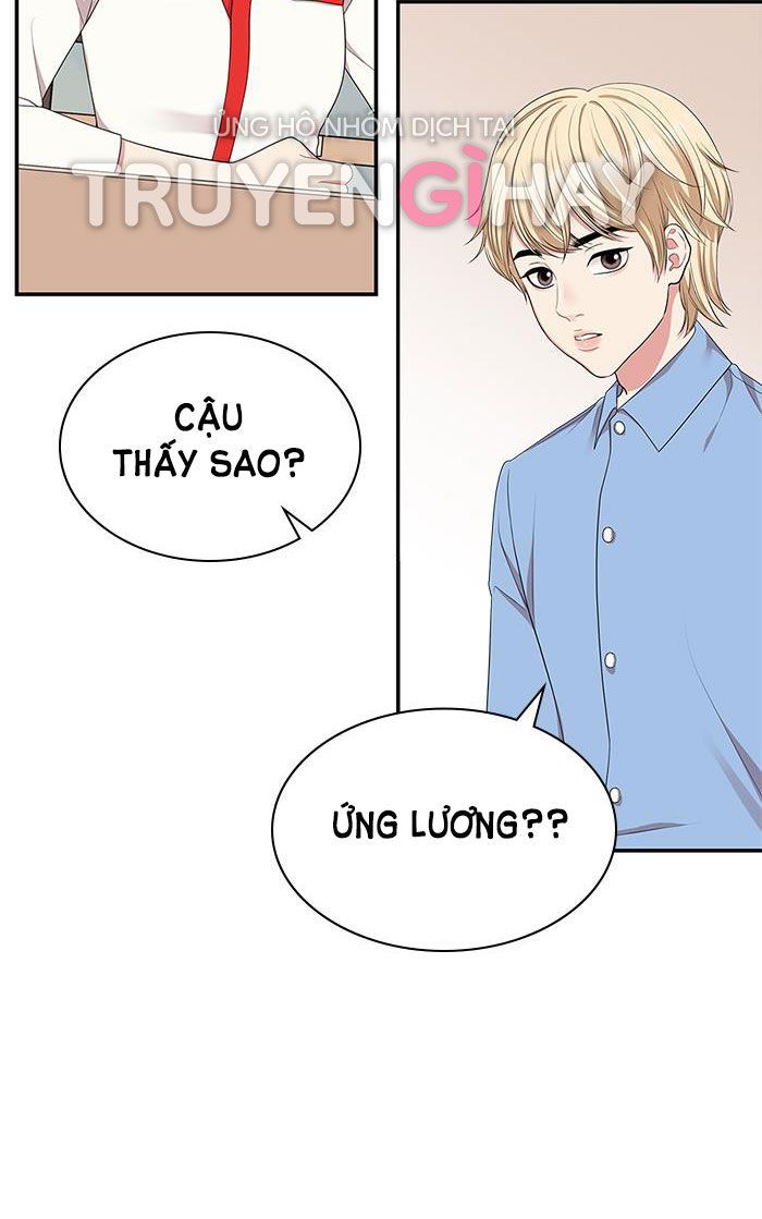 Gửi Em Người Đánh Cắp Những Vì Sao – To You Who Swallowed A Star Chapter 30.2 - Trang 2