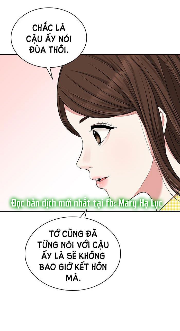 Gửi Em Người Đánh Cắp Những Vì Sao – To You Who Swallowed A Star Chapter 28.2 - Trang 2