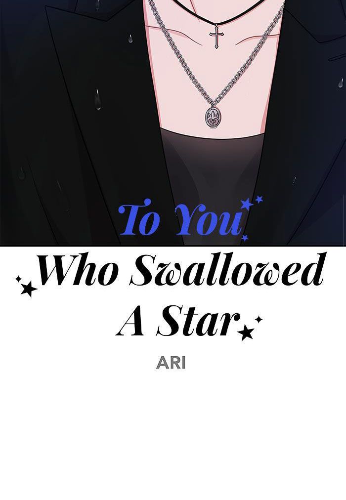 Gửi Em Người Đánh Cắp Những Vì Sao – To You Who Swallowed A Star Chapter 26.2 - Trang 2