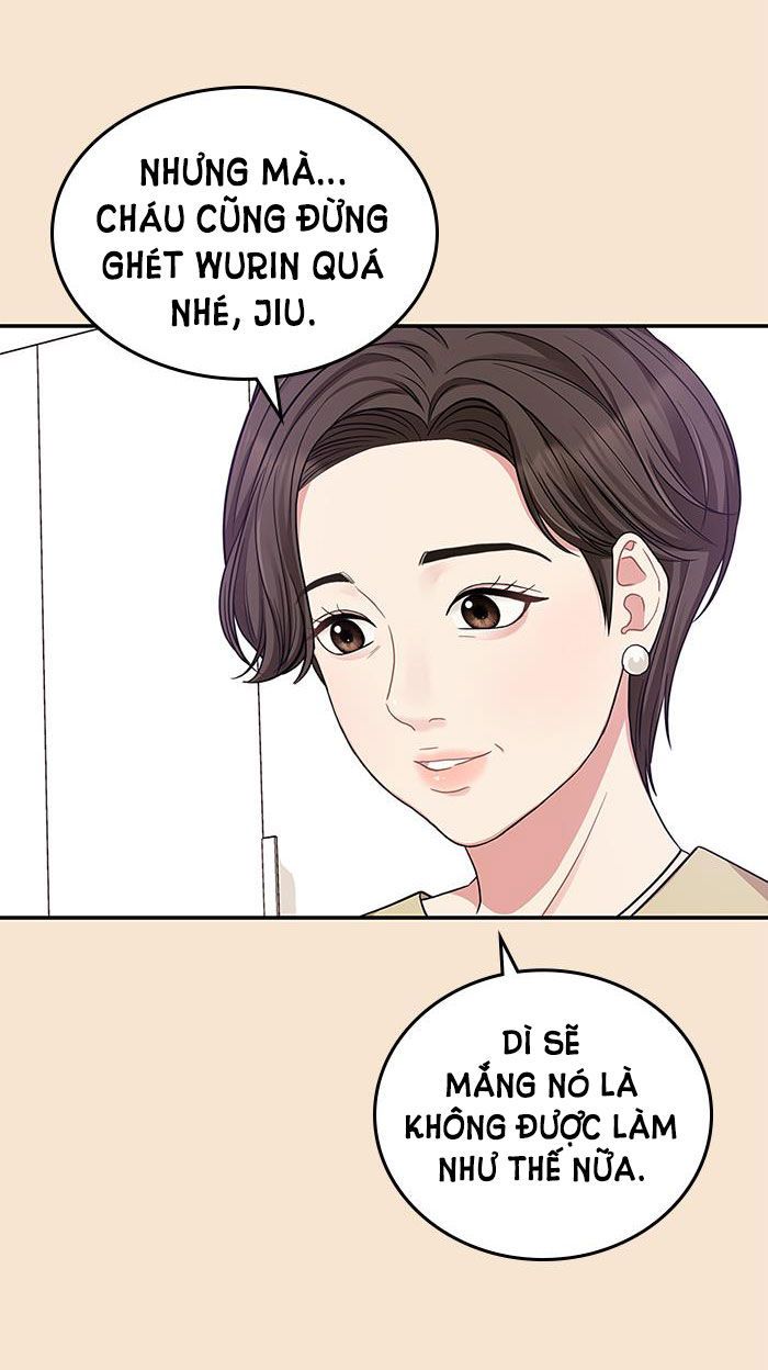 Gửi Em Người Đánh Cắp Những Vì Sao – To You Who Swallowed A Star Chapter 26.1 - Trang 2