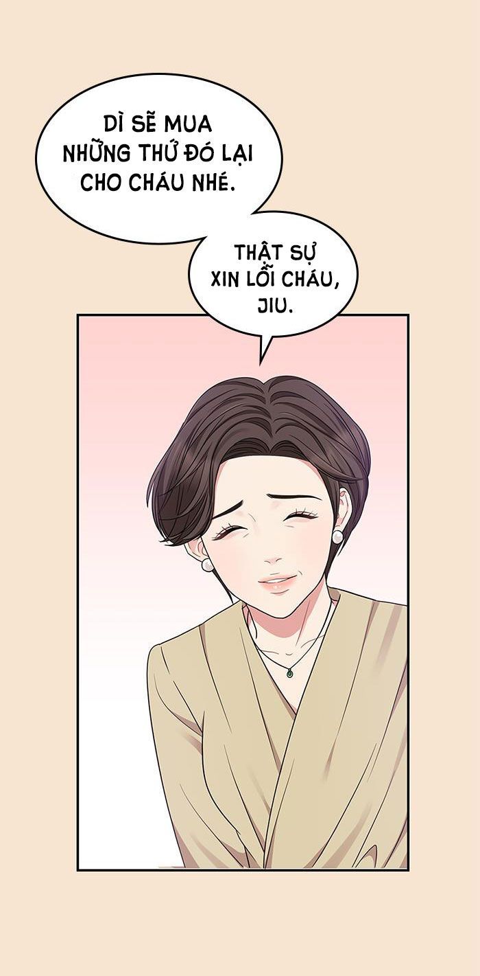 Gửi Em Người Đánh Cắp Những Vì Sao – To You Who Swallowed A Star Chapter 26.1 - Trang 2