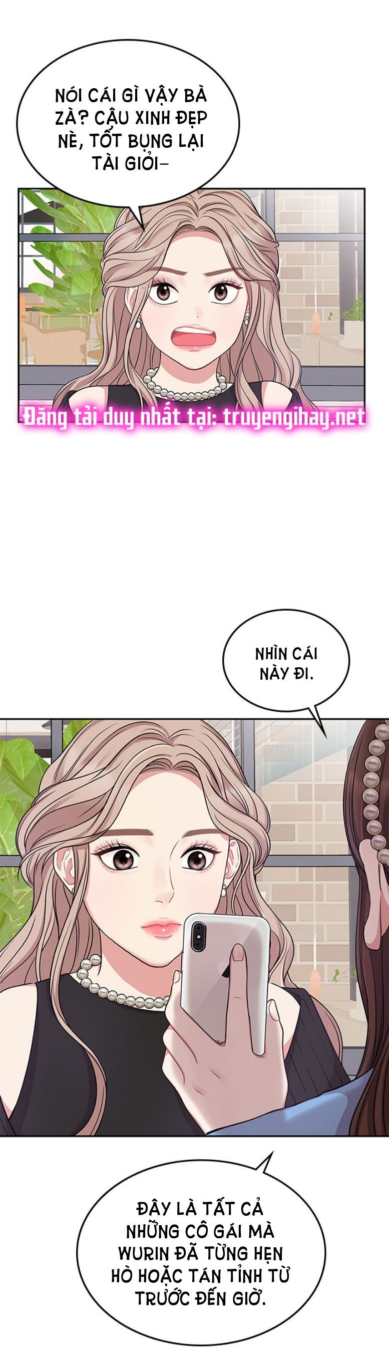 Gửi Em Người Đánh Cắp Những Vì Sao – To You Who Swallowed A Star Chapter 25.1 - Trang 2