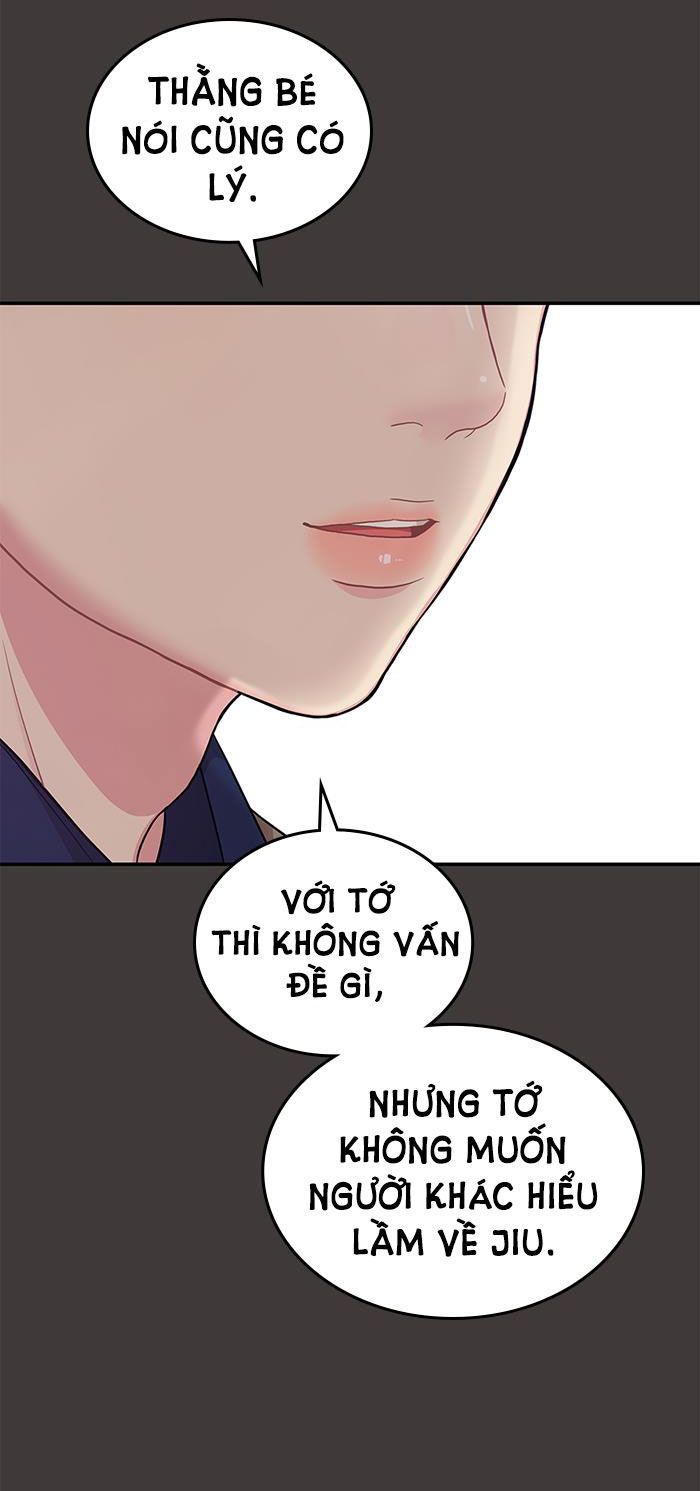 Gửi Em Người Đánh Cắp Những Vì Sao – To You Who Swallowed A Star Chapter 24.2 - Trang 2