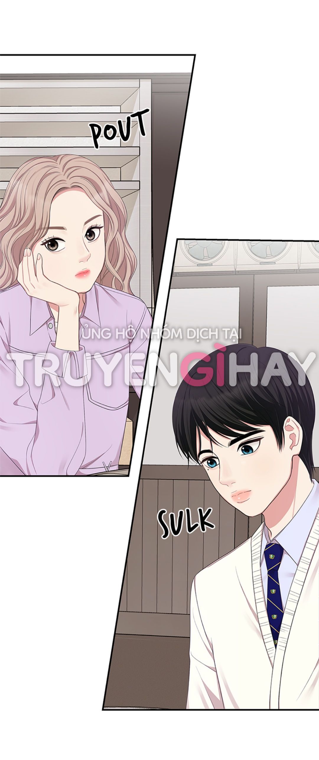 Gửi Em Người Đánh Cắp Những Vì Sao – To You Who Swallowed A Star Chapter 23.2 - Trang 2