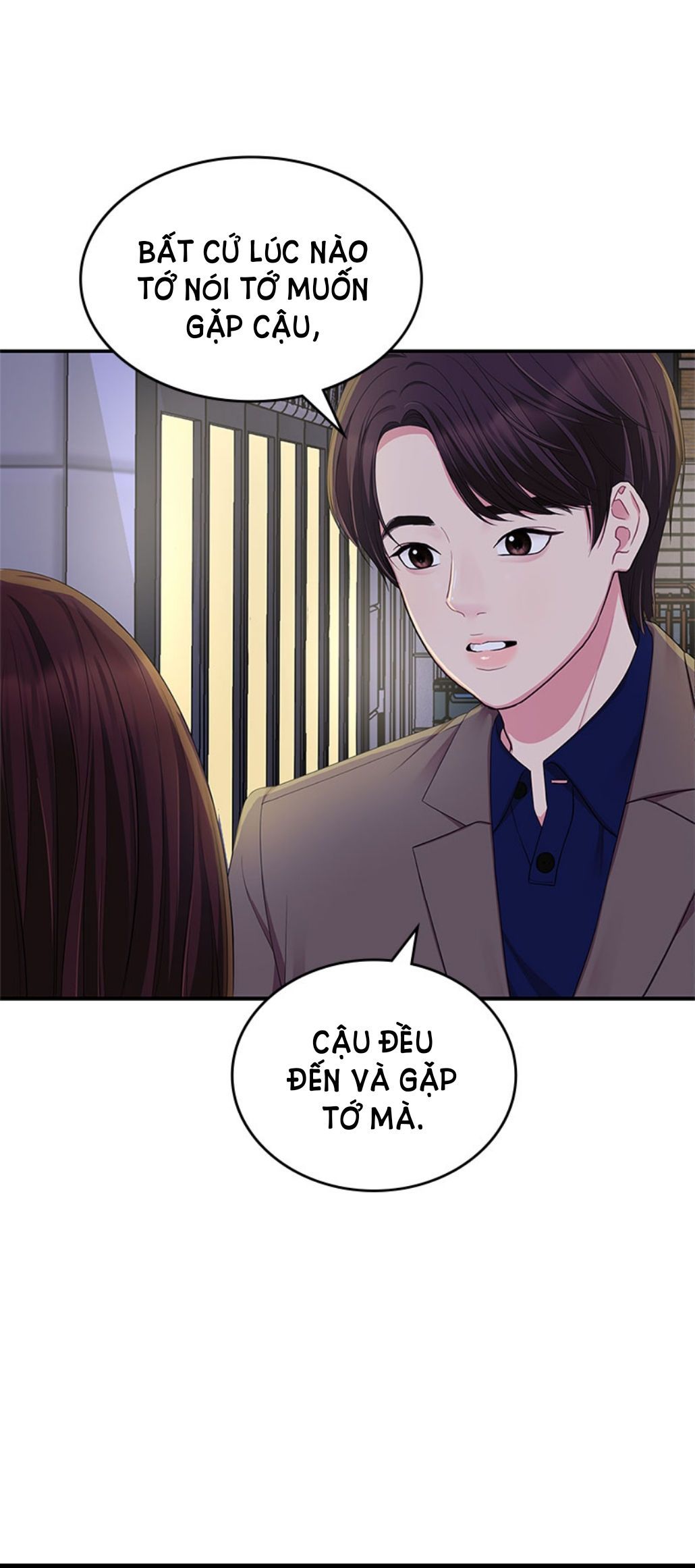 Gửi Em Người Đánh Cắp Những Vì Sao – To You Who Swallowed A Star Chapter 23.2 - Trang 2