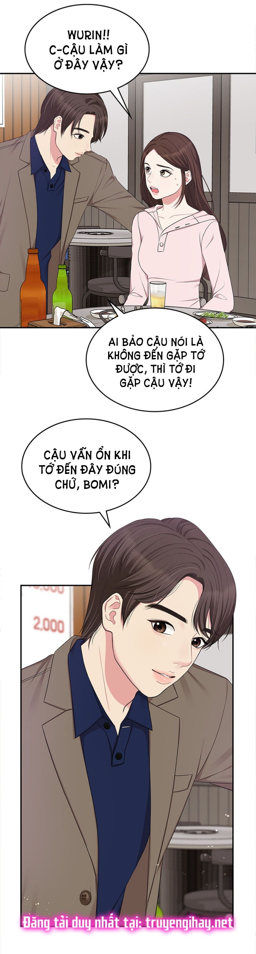 Gửi Em Người Đánh Cắp Những Vì Sao – To You Who Swallowed A Star Chapter 23.1 - Trang 2