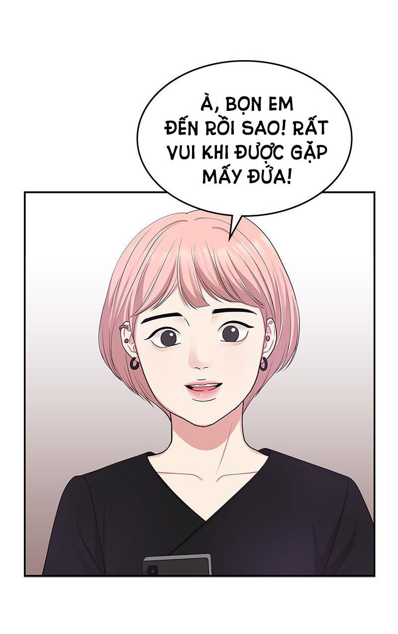 Gửi Em Người Đánh Cắp Những Vì Sao – To You Who Swallowed A Star Chapter 20.2 - Trang 2