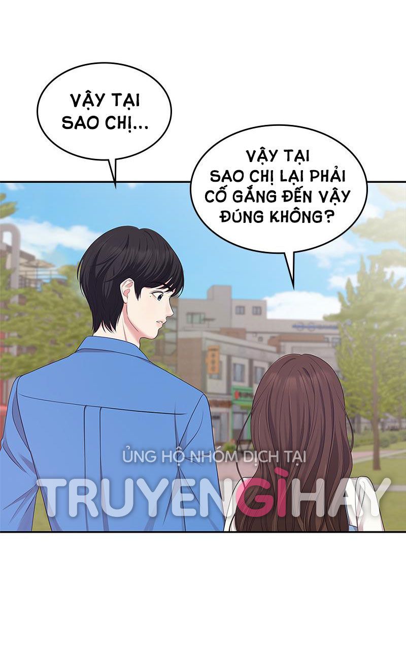 Gửi Em Người Đánh Cắp Những Vì Sao – To You Who Swallowed A Star Chapter 20.2 - Trang 2