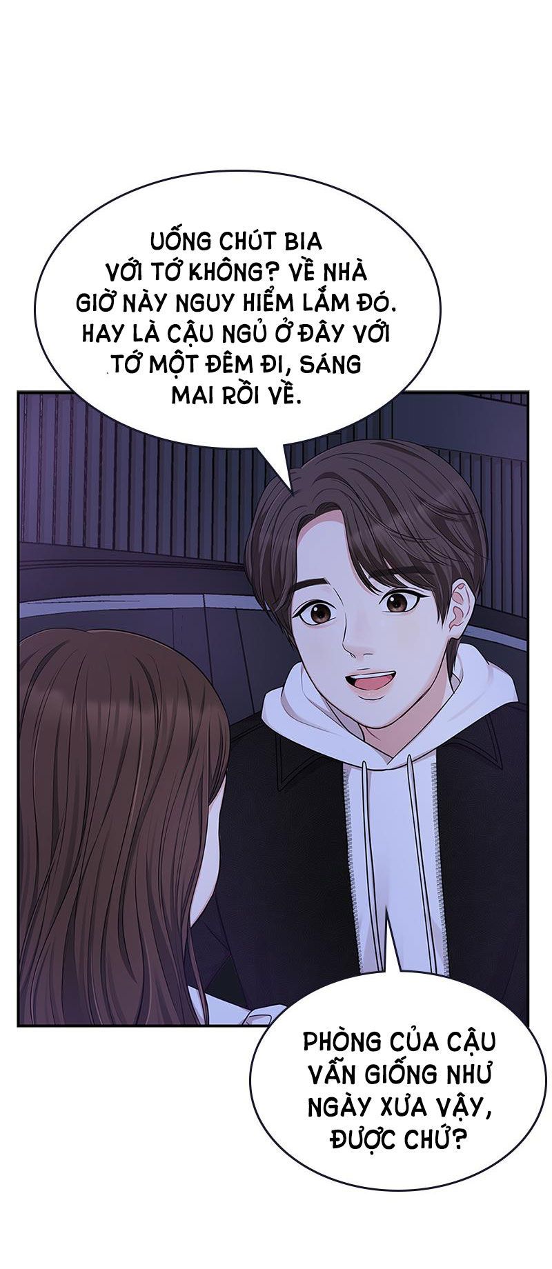 Gửi Em Người Đánh Cắp Những Vì Sao – To You Who Swallowed A Star Chapter 18.2 - Trang 2