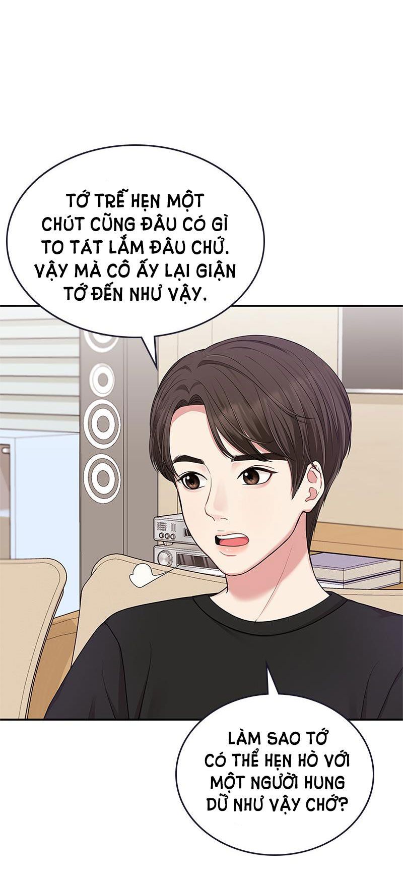 Gửi Em Người Đánh Cắp Những Vì Sao – To You Who Swallowed A Star Chapter 18.2 - Trang 2