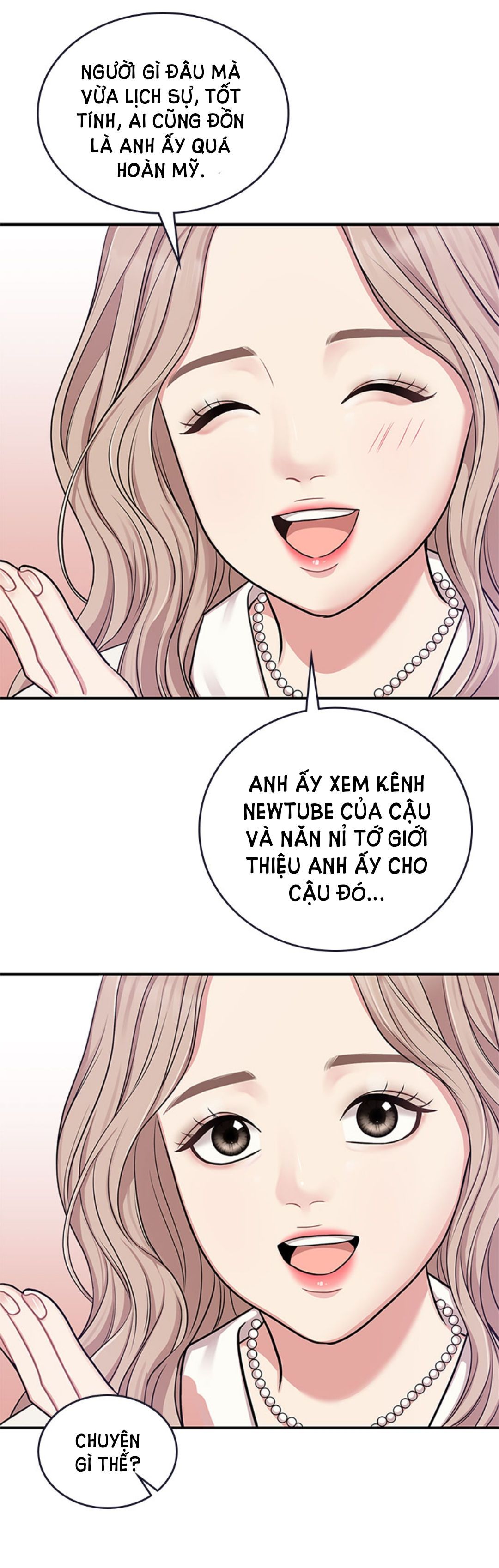 Gửi Em Người Đánh Cắp Những Vì Sao – To You Who Swallowed A Star Chapter 17.2 - Trang 2