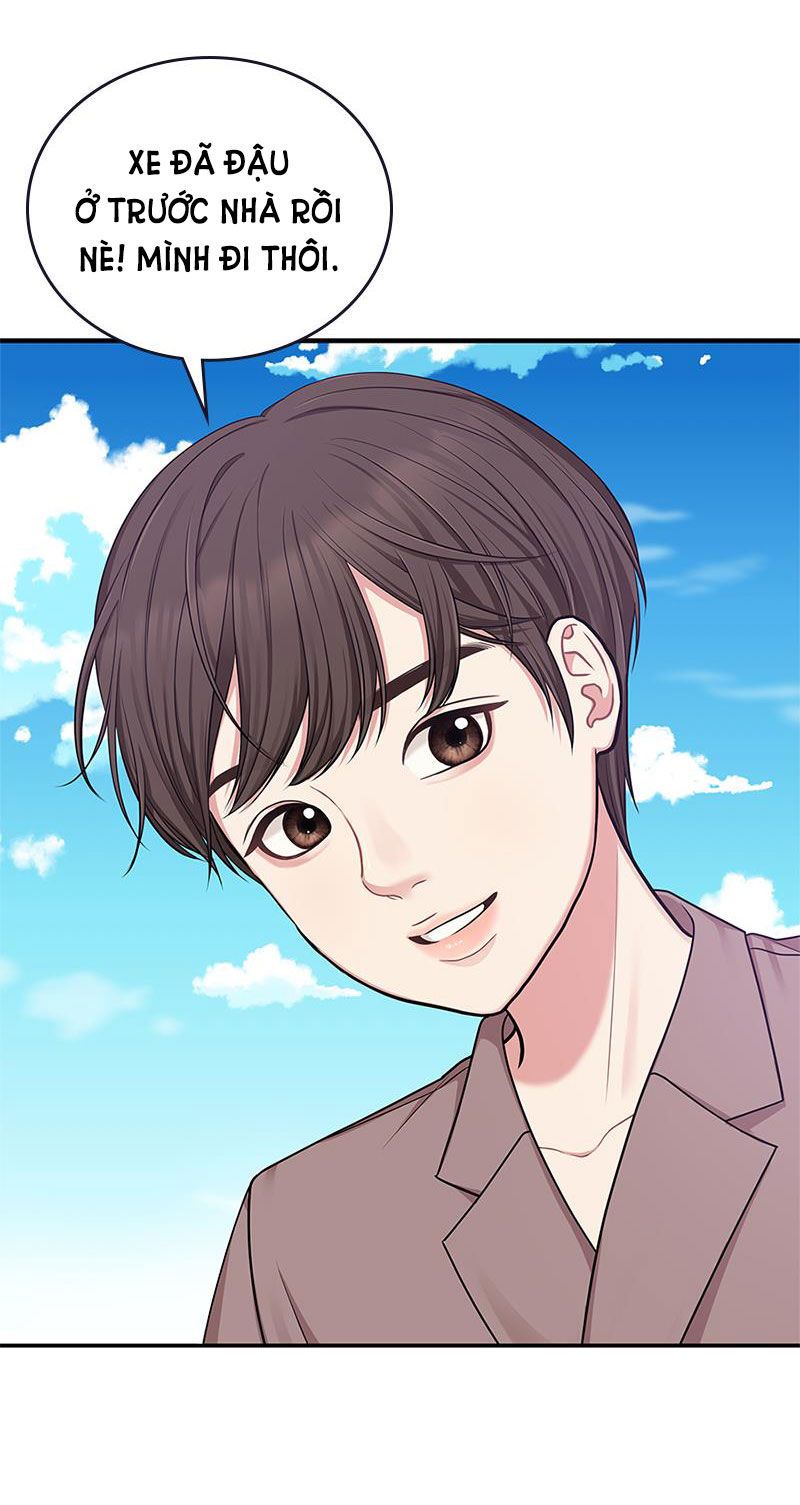 Gửi Em Người Đánh Cắp Những Vì Sao – To You Who Swallowed A Star Chapter 16.2 - Trang 2