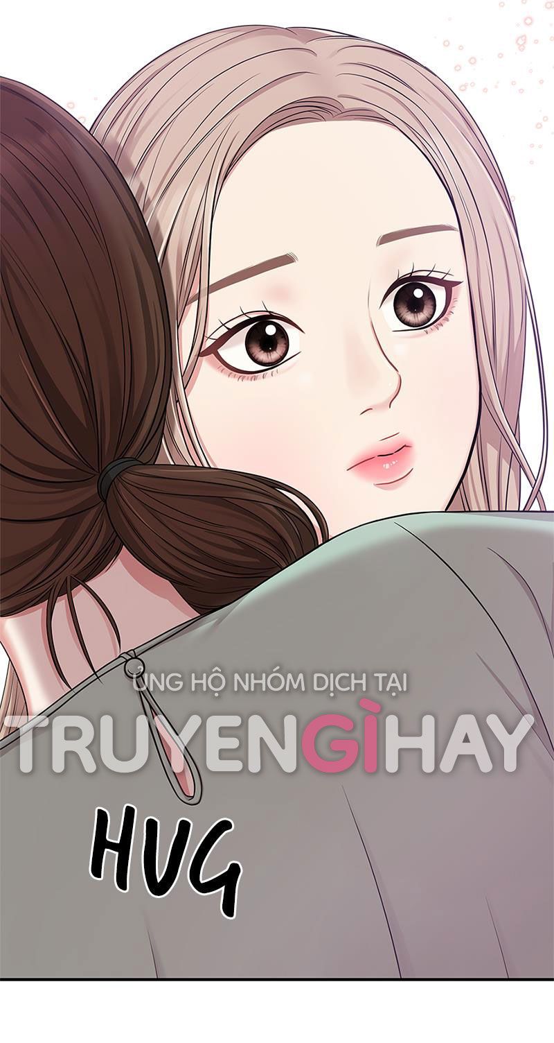 Gửi Em Người Đánh Cắp Những Vì Sao – To You Who Swallowed A Star Chapter 16.2 - Trang 2