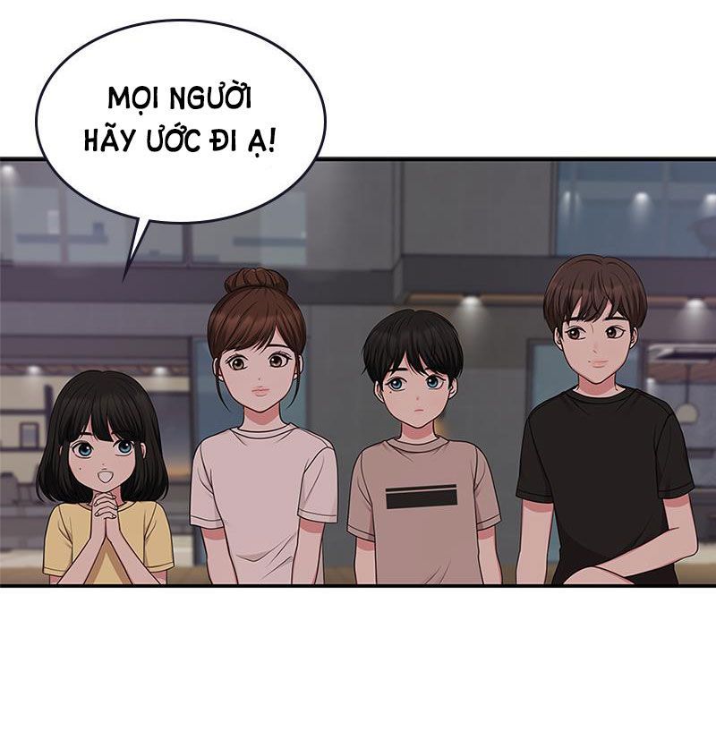 Gửi Em Người Đánh Cắp Những Vì Sao – To You Who Swallowed A Star Chapter 16.2 - Trang 2