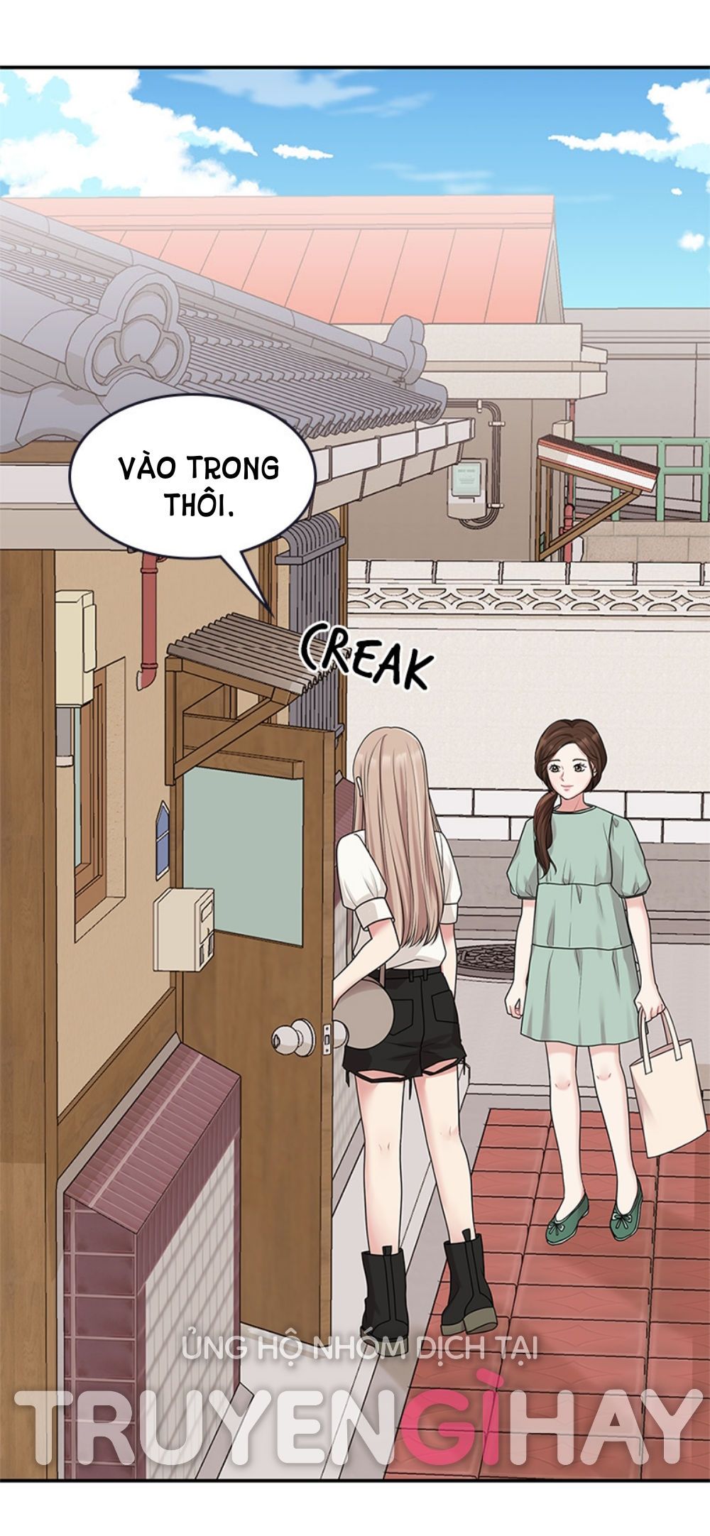 Gửi Em Người Đánh Cắp Những Vì Sao – To You Who Swallowed A Star Chapter 15.2 - Trang 2