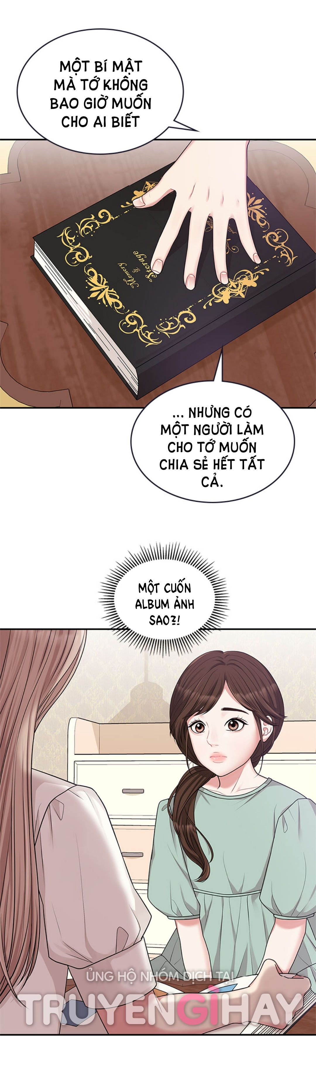 Gửi Em Người Đánh Cắp Những Vì Sao – To You Who Swallowed A Star Chapter 15.2 - Trang 2