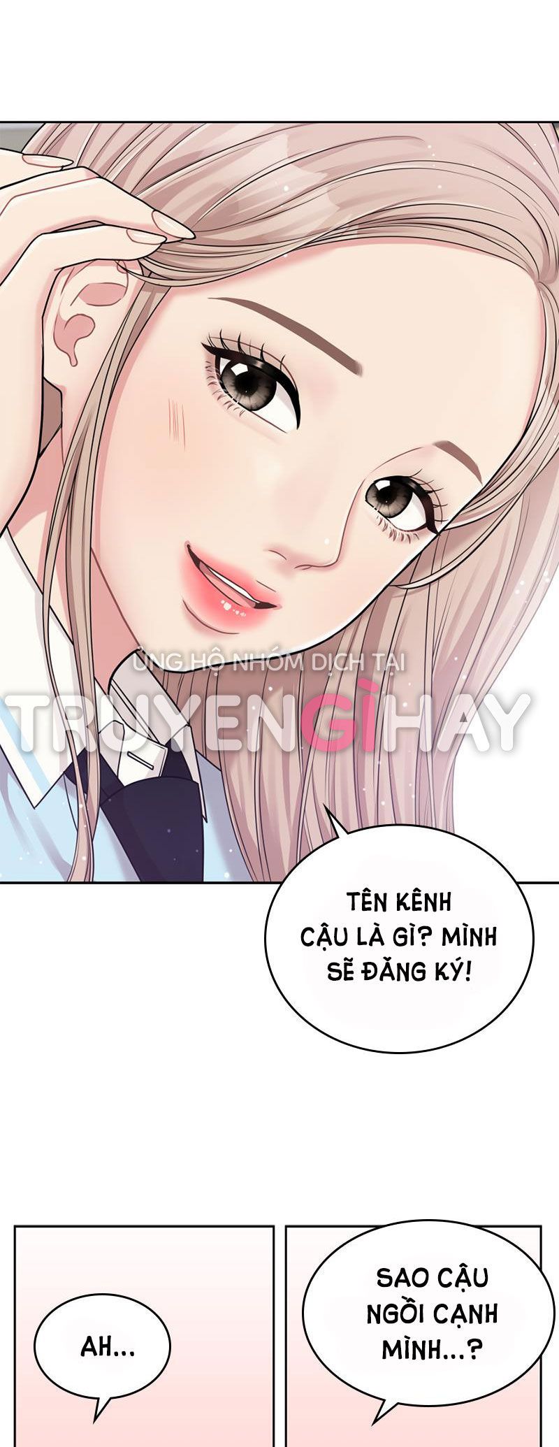 Gửi Em Người Đánh Cắp Những Vì Sao – To You Who Swallowed A Star Chapter 8.2 - Trang 2