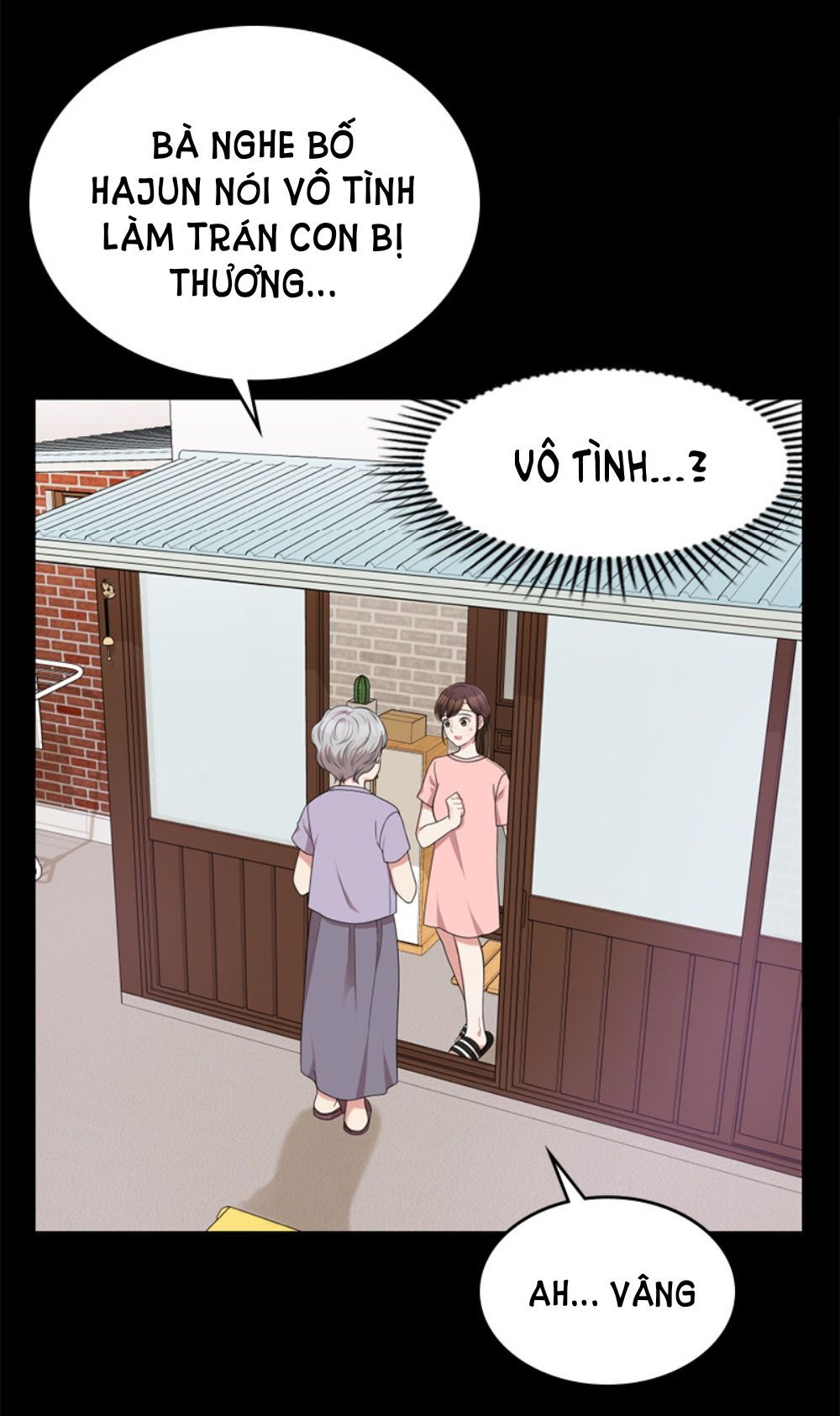 Gửi Em Người Đánh Cắp Những Vì Sao – To You Who Swallowed A Star Chapter 7.2 - Trang 2