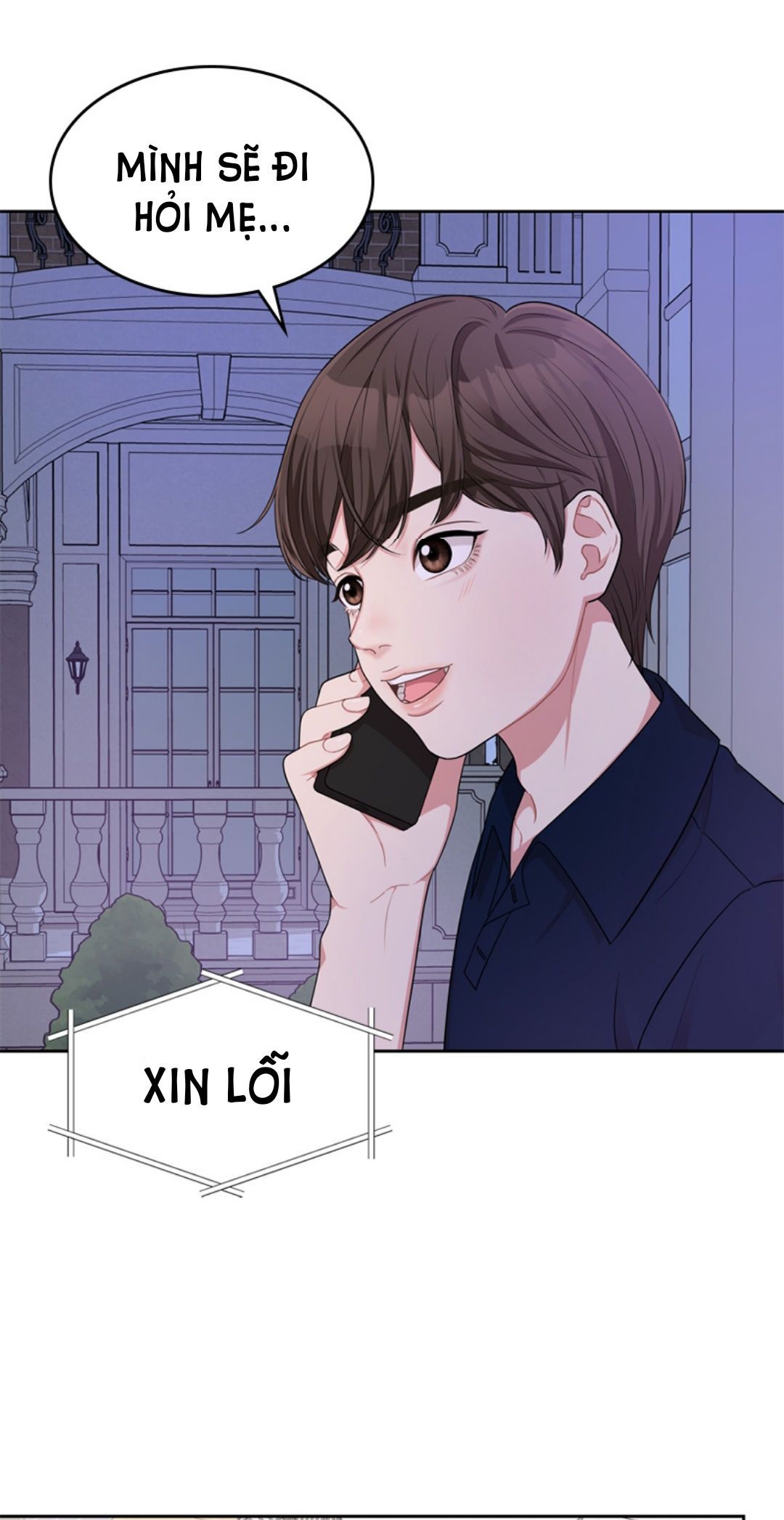 Gửi Em Người Đánh Cắp Những Vì Sao – To You Who Swallowed A Star Chapter 7.2 - Trang 2