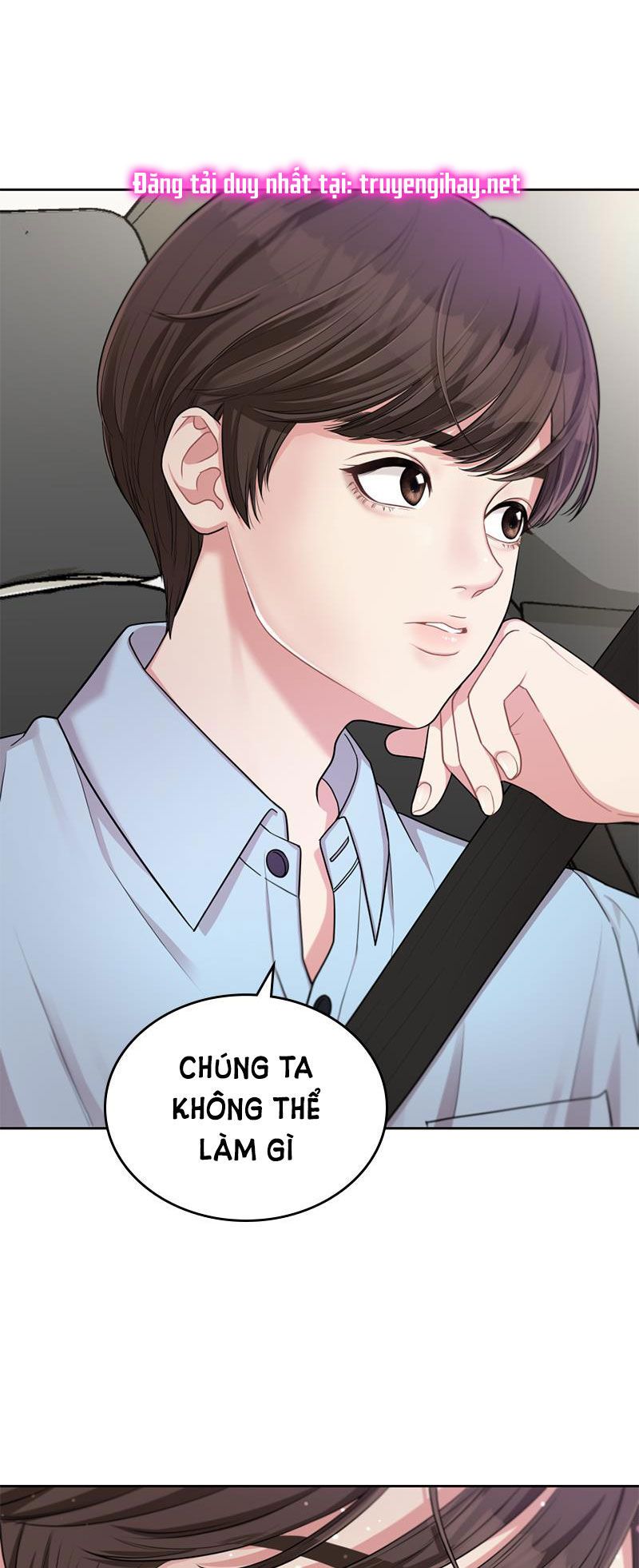 Gửi Em Người Đánh Cắp Những Vì Sao – To You Who Swallowed A Star Chapter 6.2 - Trang 2