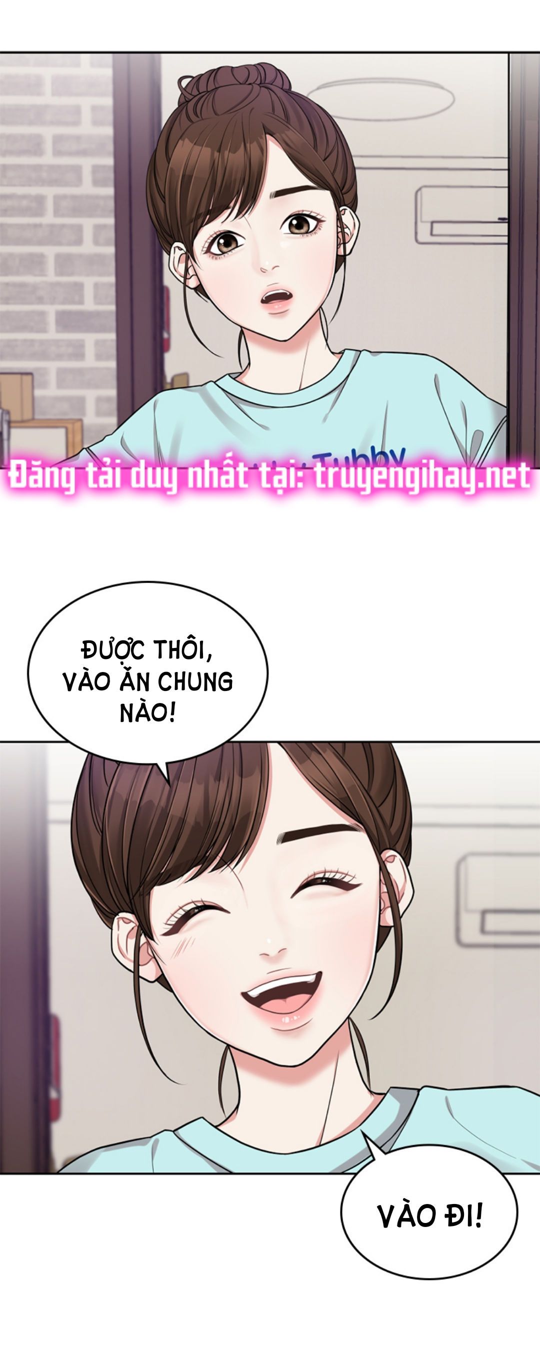 Gửi Em Người Đánh Cắp Những Vì Sao – To You Who Swallowed A Star Chapter 5.2 - Trang 2