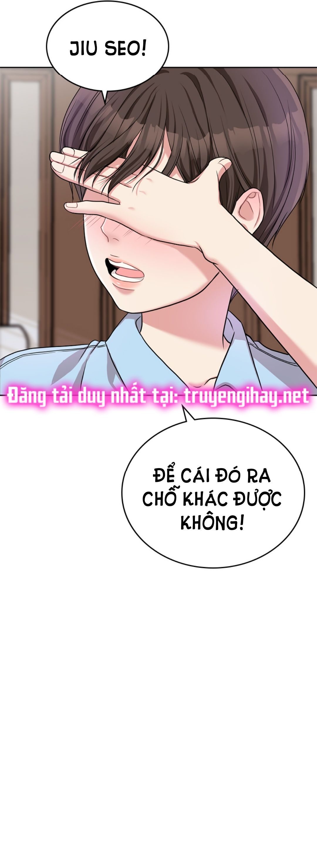 Gửi Em Người Đánh Cắp Những Vì Sao – To You Who Swallowed A Star Chapter 5.2 - Trang 2