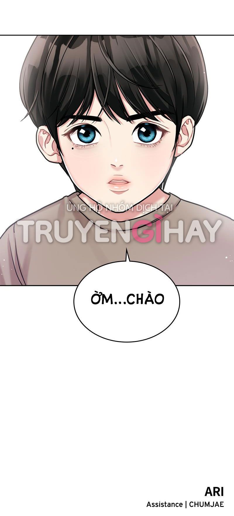 Gửi Em Người Đánh Cắp Những Vì Sao – To You Who Swallowed A Star Chapter 4.2 - Trang 2