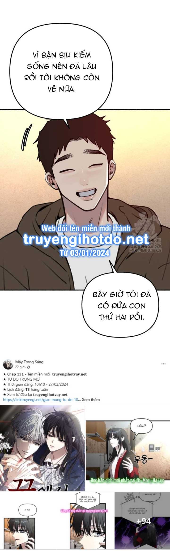 Nàng Thơ Nổi Tiếng – Nàng Thơ Myung Chapter 74.1 - Trang 2