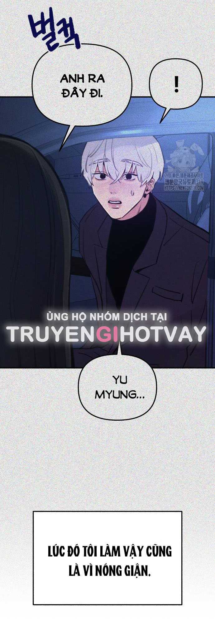 Nàng Thơ Nổi Tiếng – Nàng Thơ Myung Chapter 67.1 - Trang 2