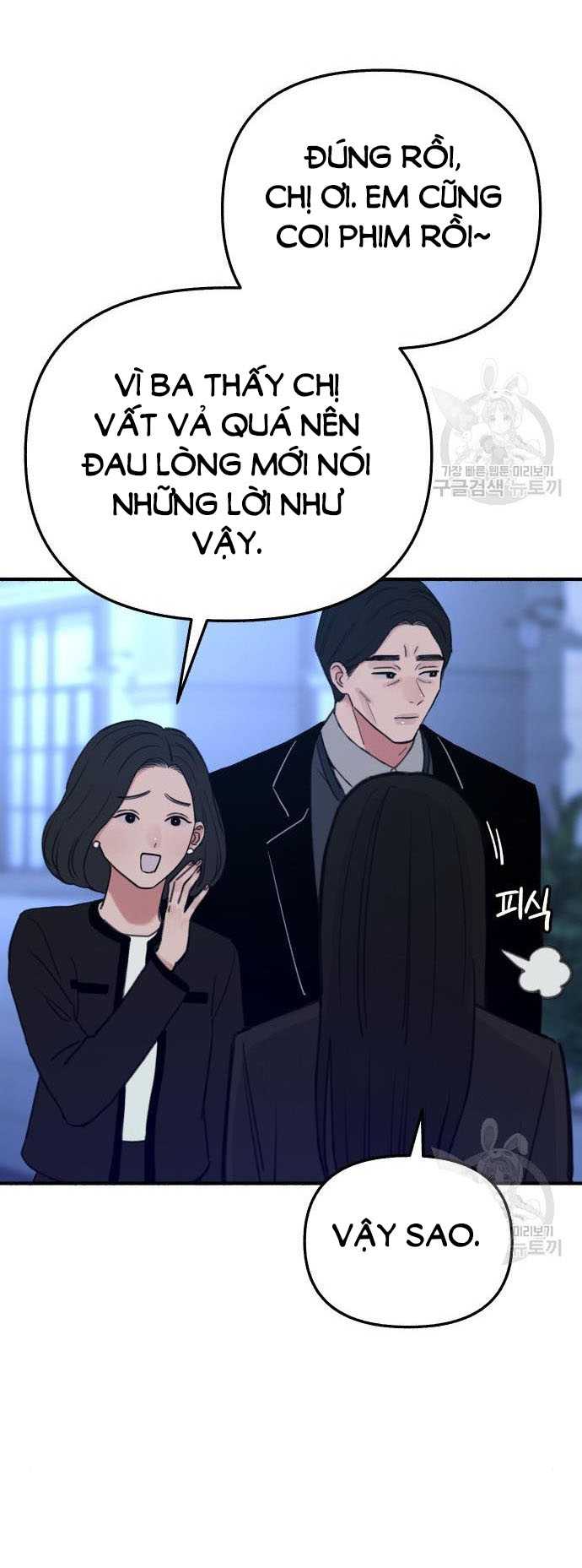 Nàng Thơ Nổi Tiếng – Nàng Thơ Myung Chapter 66.1 - Trang 2