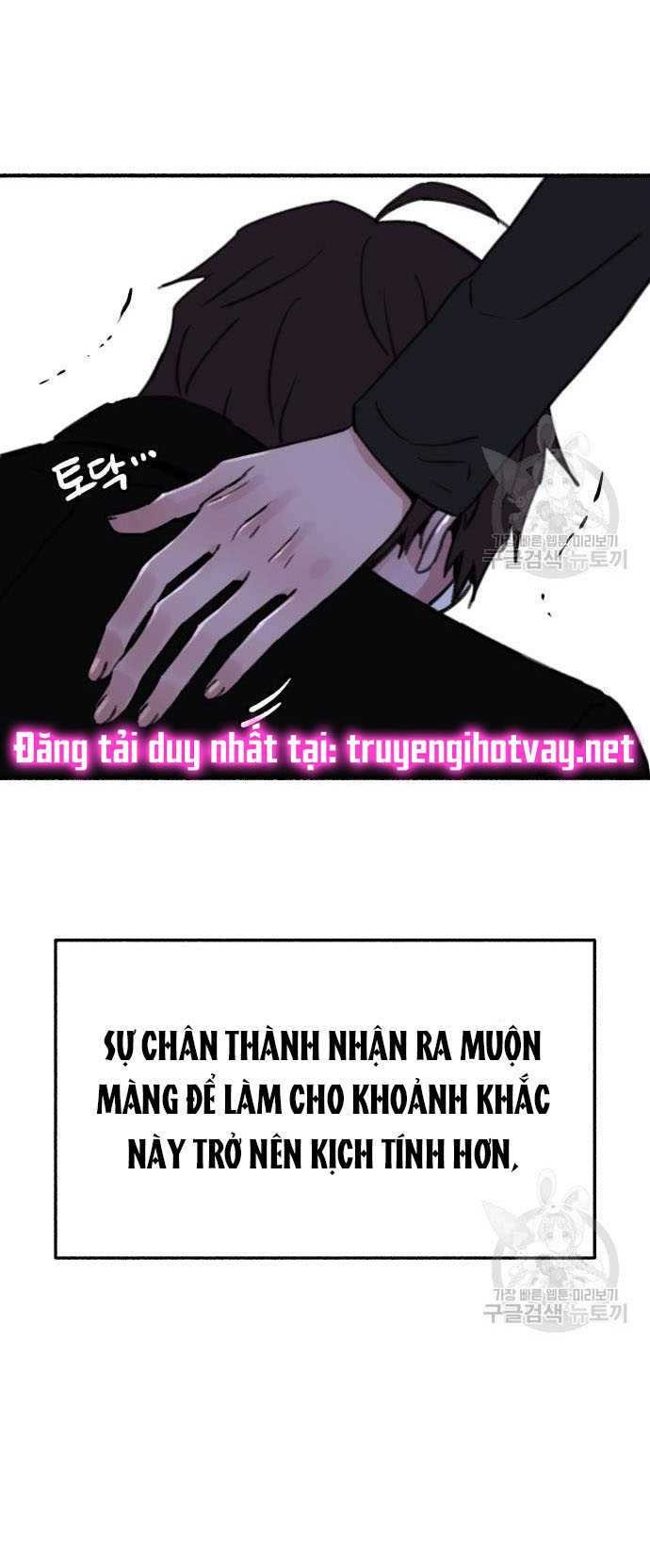 Nàng Thơ Nổi Tiếng – Nàng Thơ Myung Chapter 65.2 - Trang 2