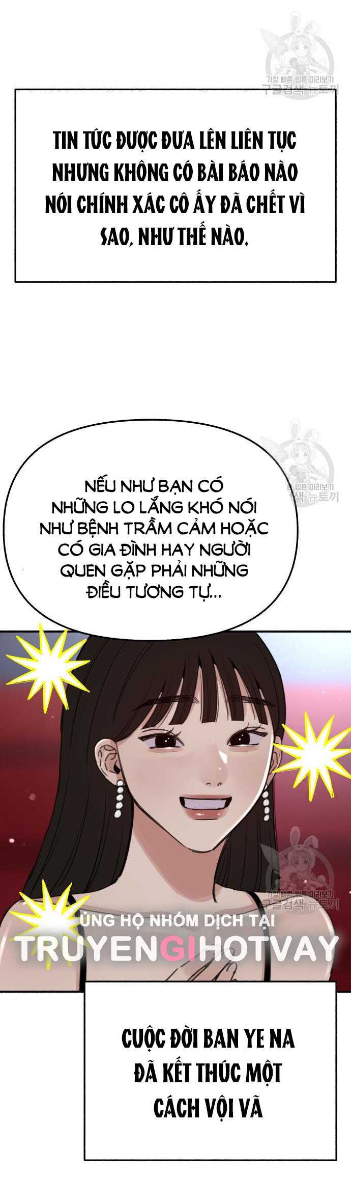 Nàng Thơ Nổi Tiếng – Nàng Thơ Myung Chapter 65.1 - Trang 2